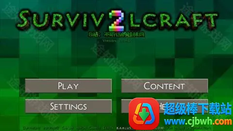 ����ս��Ұ�˵�2.4�汾���ذ�װ����