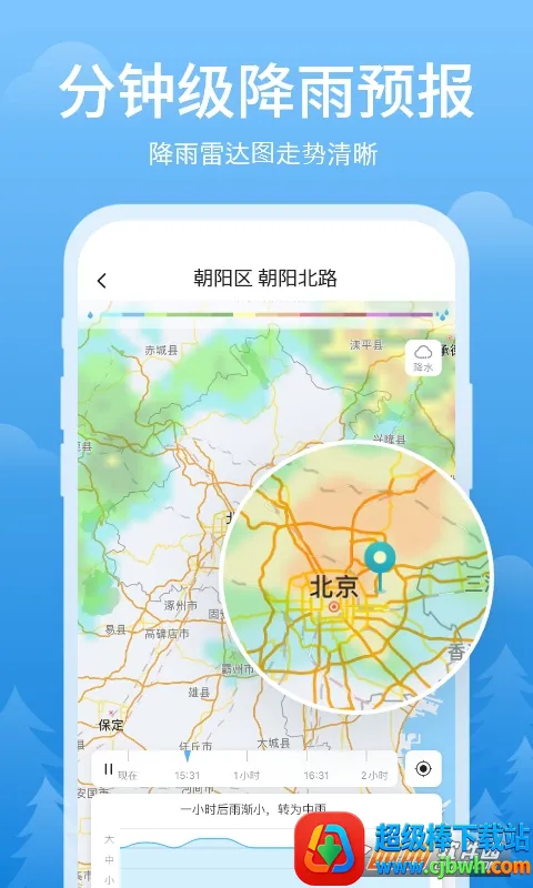 ��ϼ����2026�ٷ����°汾