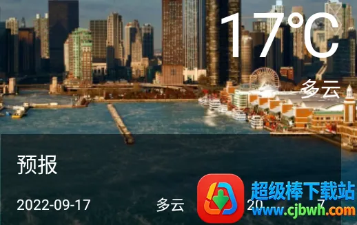 ��ϼ����2026�ٷ����°汾