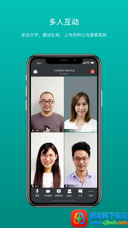 �������(��Ƶ��������)