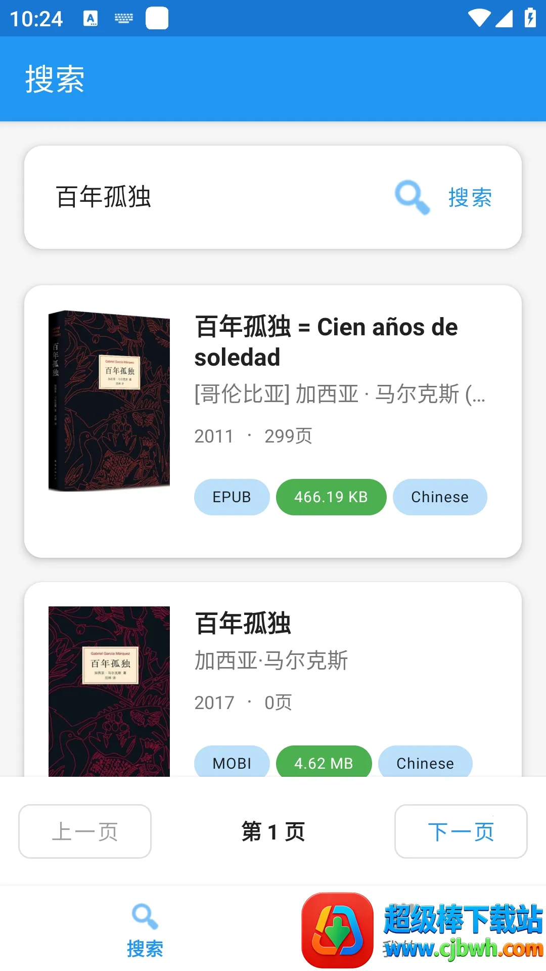 Xlib����ͼ���(��������Դ����)