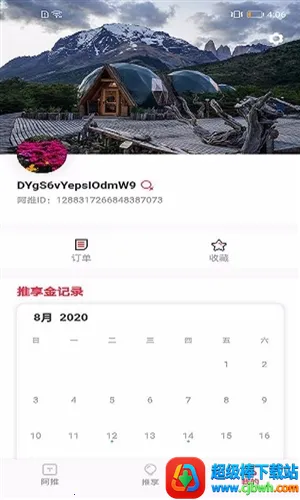 ����(�罻����ƽ̨)