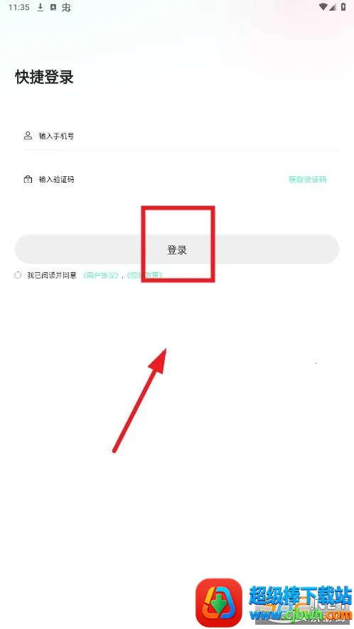 ��������(�������罻ƽ̨)