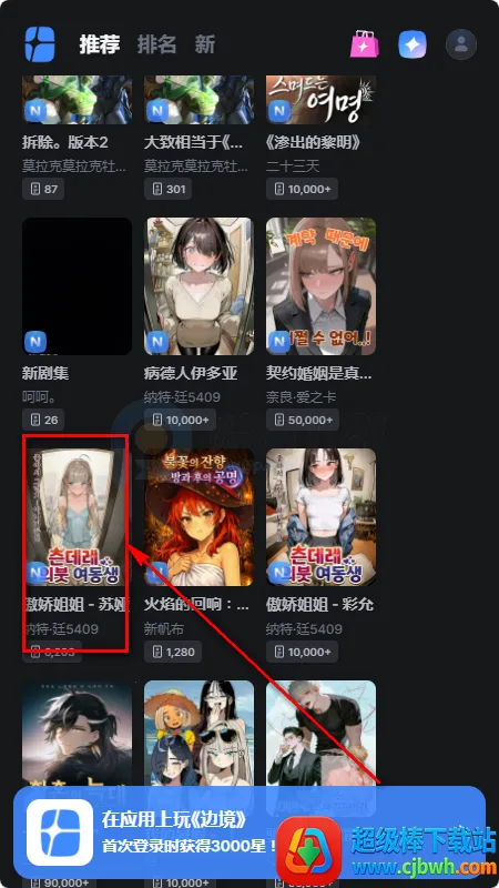 frontia AI聊天 frontia AI聊天