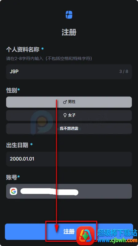 frontia AI聊天(互动叙事平台) frontia AI聊天(互动叙事平台)