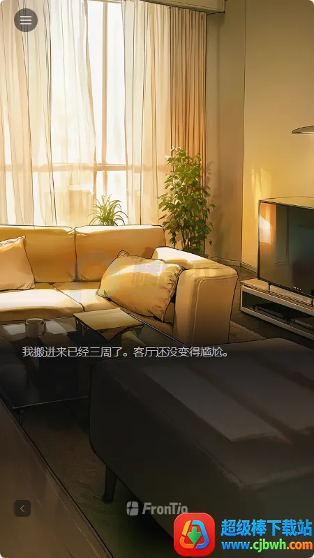 frontia AI聊天 frontia AI聊天