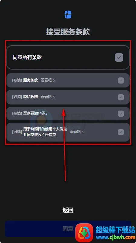 frontia AI聊天 frontia AI聊天