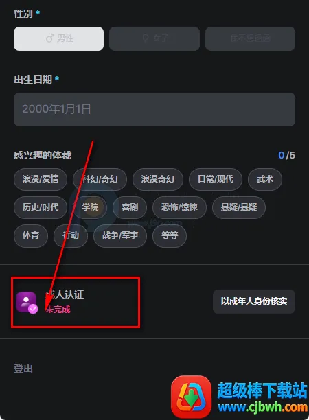 frontia AI聊天 frontia AI聊天