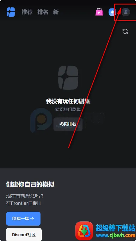 frontia AI聊天 frontia AI聊天