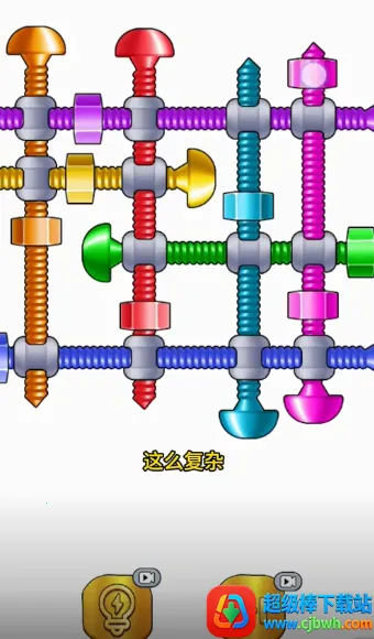 ��Ҫ����˿(����˿׬Ǯ��Ϸ)