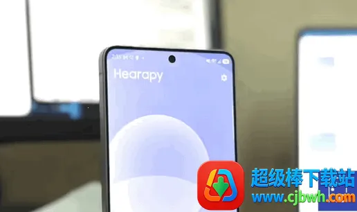 �����γ�Ӧ��Hearapy(�γ�����Ӧ��)