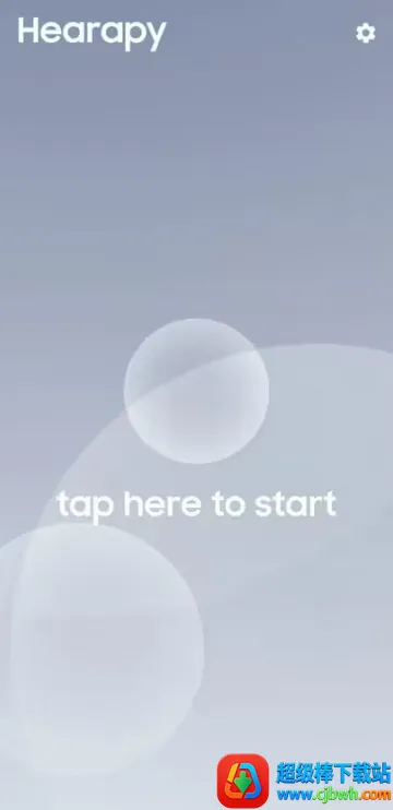 �����γ�Ӧ��Hearapy(�γ�����Ӧ��)