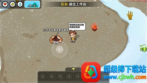 ˫�˶���������׿���ֻ���