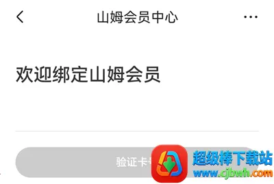 �������������ֻ���