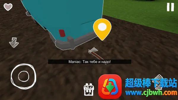 ����ɭ�ֶ�������(�ֲ�������Ϸ)