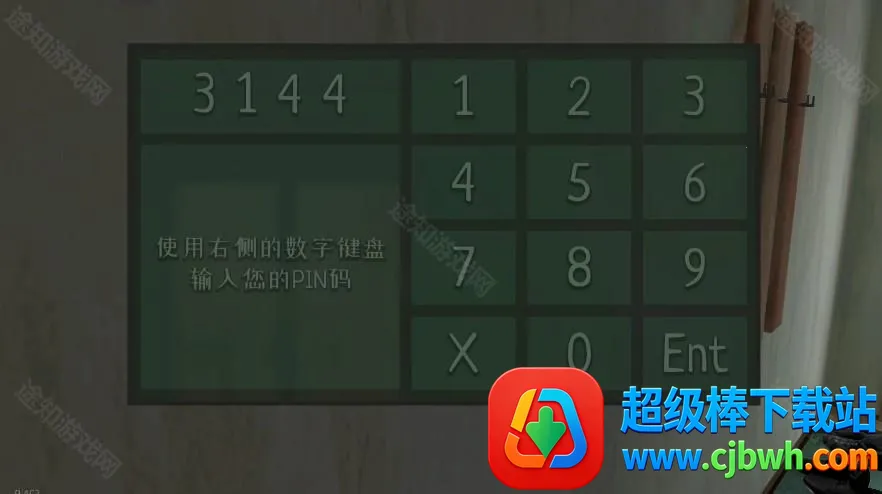 ����ұ�2026���°汾