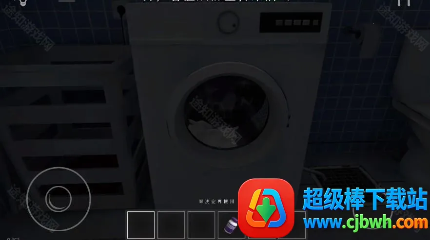 ����ұ�2026���°汾