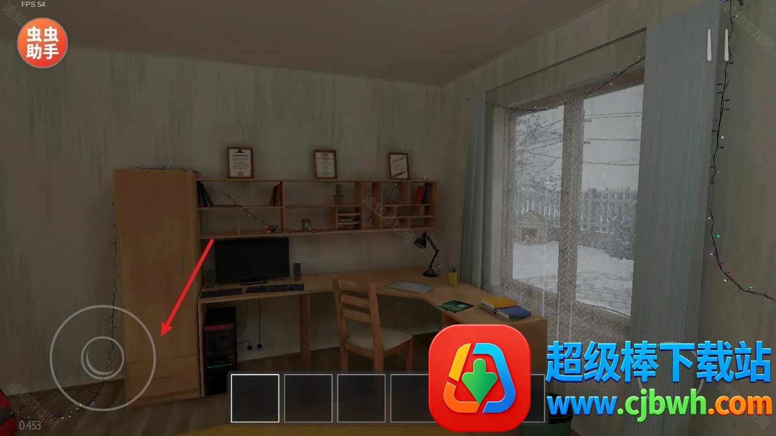 ����ұ�2026���°汾