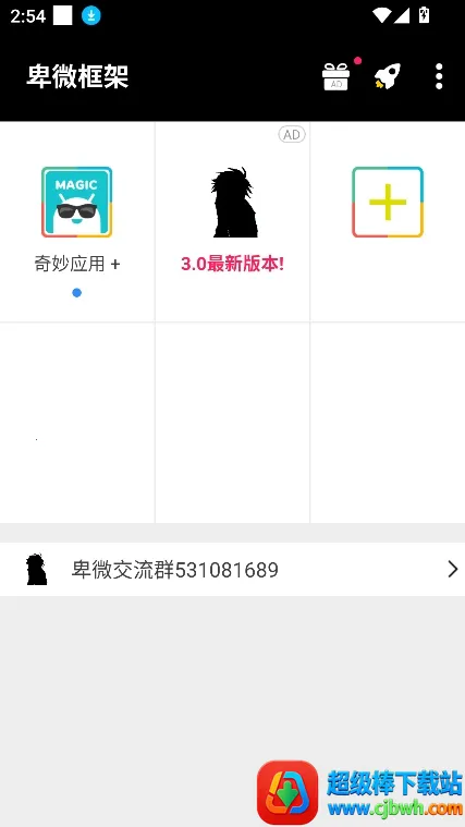 ��΢���Virtual Space(��Ϸ��������)