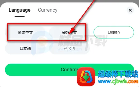 Veritickets��Ʊ������׿���ֻ���