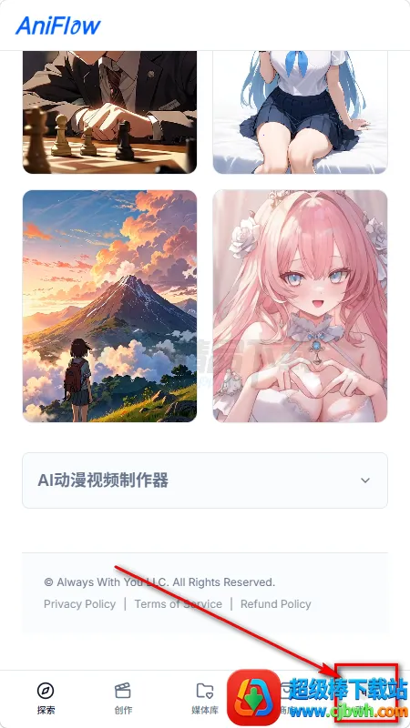 AniFlow��������