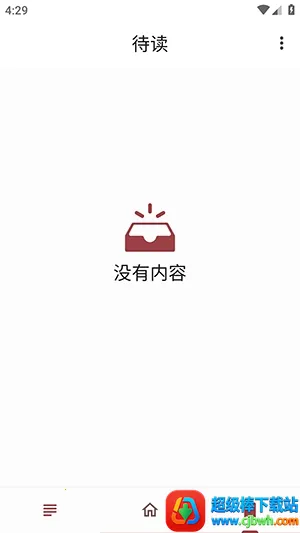 Only SCP�����ֻ���
