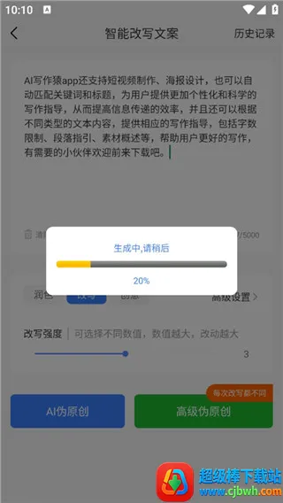 AIд��Գ(AIȫ��д������)