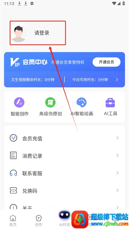AIд��Գ(AIȫ��д������)