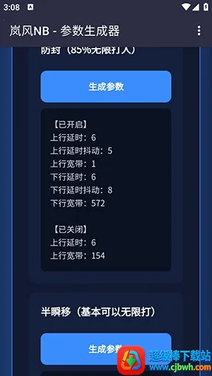 ᰷��������2026�ٷ�����