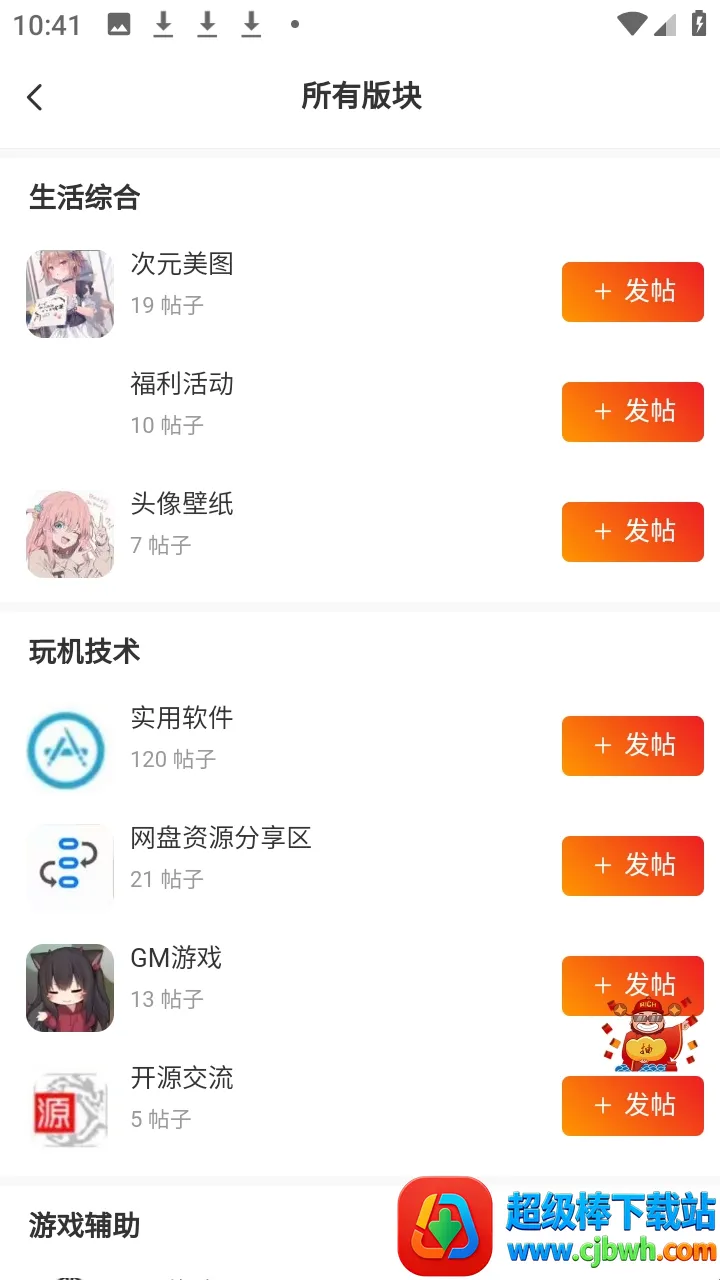 ʰ�����������ֻ���