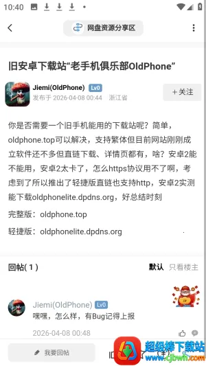 ʰ�����������ֻ���