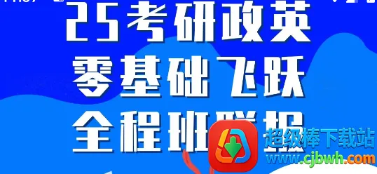 ���ۿ��а�׿���ֻ���