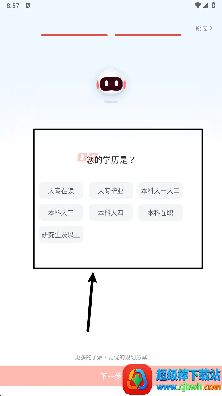 ��;����(��������ƽ̨)