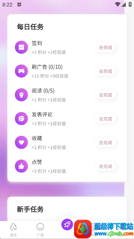 ������(��������ƽ̨)