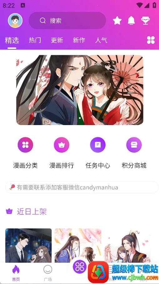 ������(��������ƽ̨)