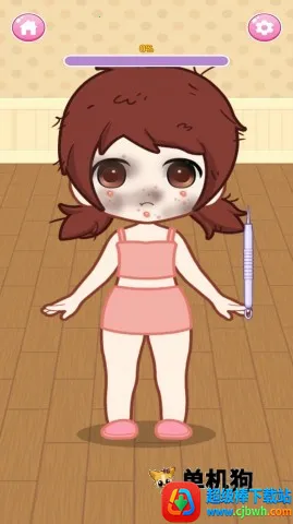 �������Ư��(���л�װ��Ϸ)