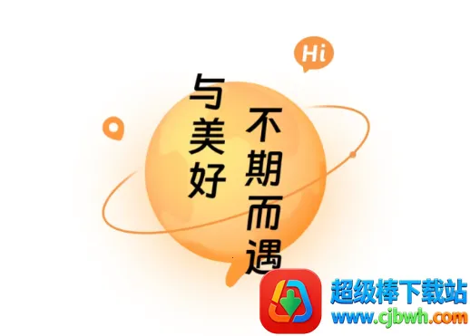 心相依聊天交友约会2026官方正版 心相依聊天交友约会2026官方正版