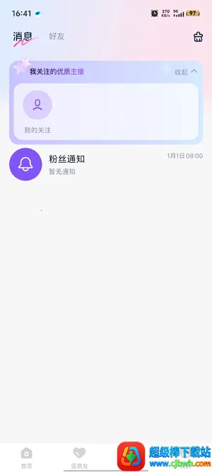 �������������ֻ���