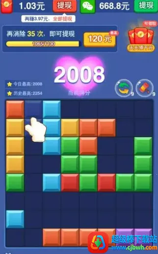 ��ש����ͣ(���ش�����Ϸ)