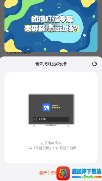 ���찮����(�����˶�����)