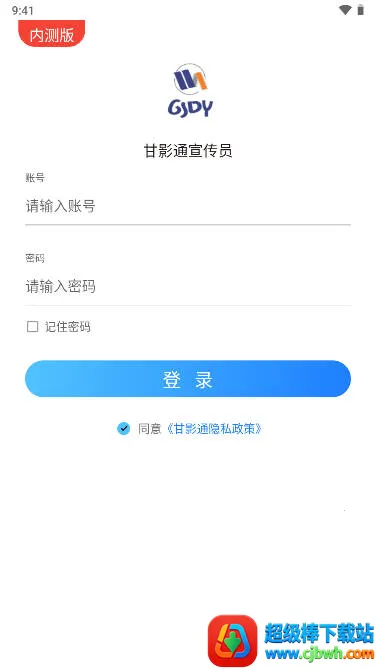��Ӱͨ(�����������)