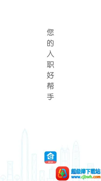 �ڴ�E��ǰ��2026���ذ�װ