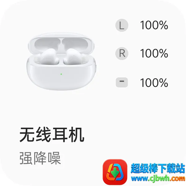 My Devices2026最新版本 My Devices2026最新版本