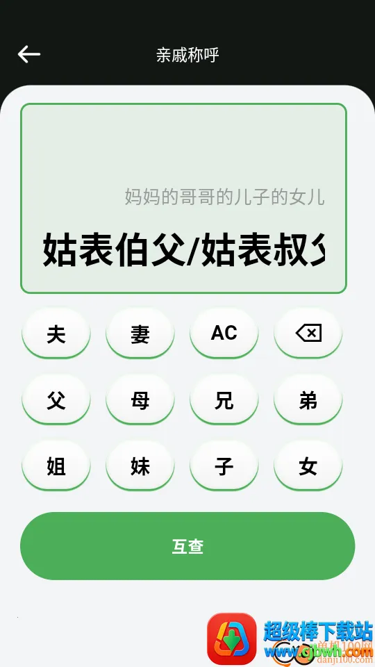 ɨ��ά���һ��2026�ٷ�����