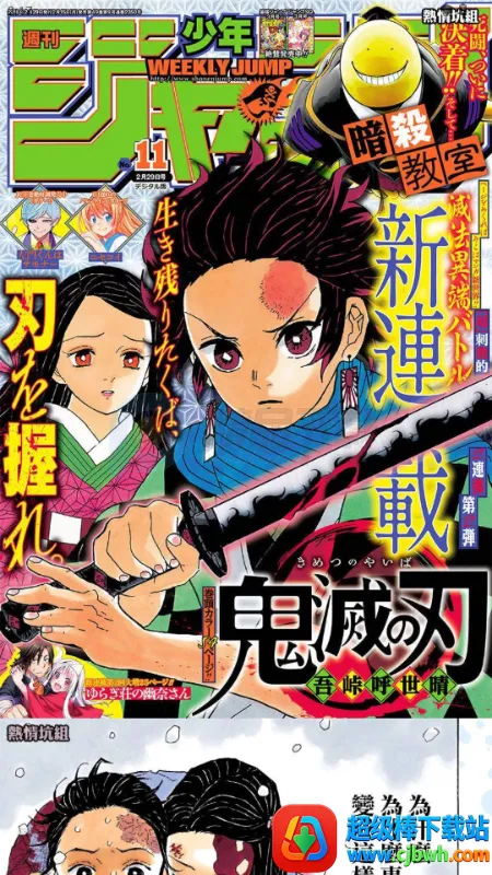 兔绘屋app官方正版 兔绘屋app官方正版