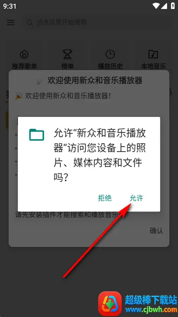 ���ں����ֲ�����
