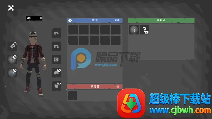 末日营地2026最新版本 末日营地2026最新版本