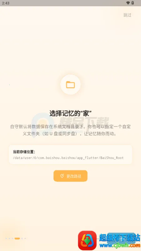 ����AI�ռ�