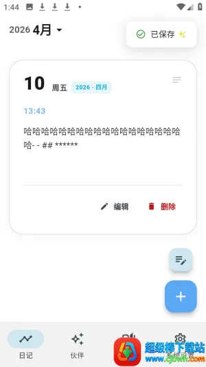 ����ai��������ٷ���app����-����ai����������Ѱ�����