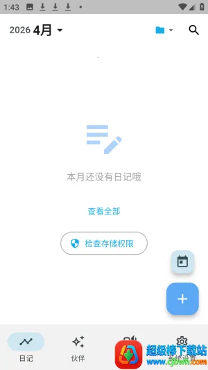 ����ai��������ٷ���app����-����ai����������Ѱ�����